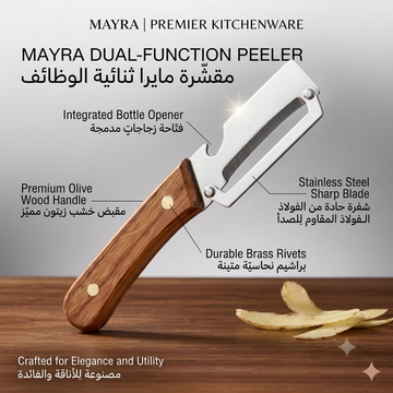 Multi-Functional Vegetable Peeler for Kitchen🔪